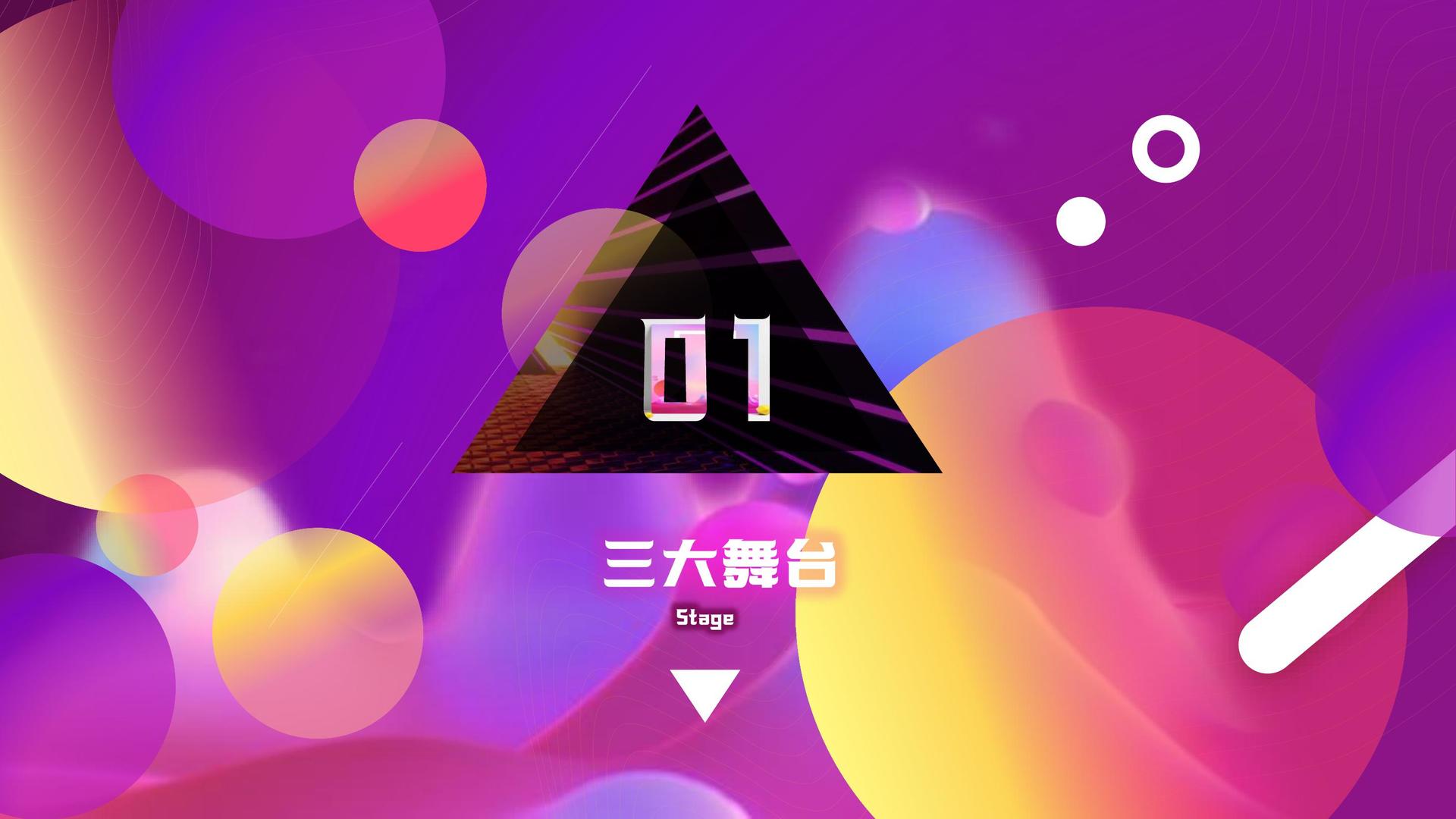 嘉银星影视主办“数字时代文化创新”行业论坛